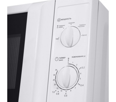 Микроволновая печь MAUNFELD MFSMO.20.7WH