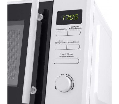 Микроволновая печь MAUNFELD MFSMO.20.7TWH