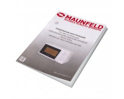 Микроволновая печь MAUNFELD MFSMO.20.7TWH-foto6