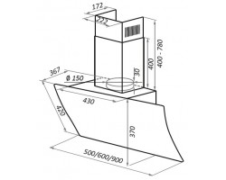 Кухонная вытяжка MAUNFELD Sky Star Chef 90 белый-foto2
