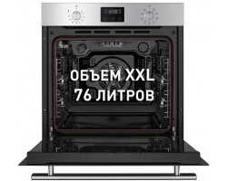 Шкаф духовой электрический MAUNFELD EOEM.769S1-foto2