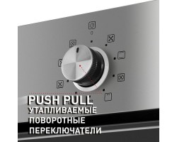 Шкаф духовой электрический MAUNFELD EOEM.769S1-foto4