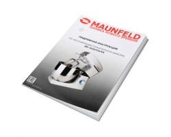 Миксер планетарный MAUNFELD MF-432R-foto10