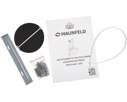 Кухонная вытяжка MAUNFELD Manchester Light 90 белый-foto14