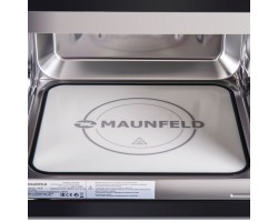 Микроволновая печь встраиваемая MAUNFELD JBMO.20.5GRBG-foto8