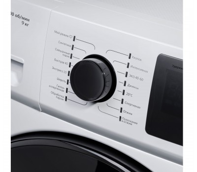 Стиральная машина c инвертором и паром MAUNFELD MFWM149WH