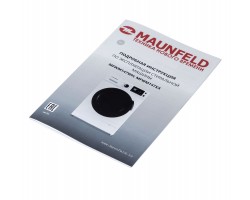 Стиральная машина c инвертором и паром MAUNFELD MFWM149WH-foto18