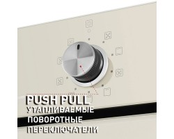 Шкаф духовой электрический MAUNFELD EOEM.769BG-foto7