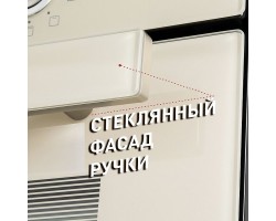 Шкаф духовой электрический MAUNFELD EOEM.769BG-foto5