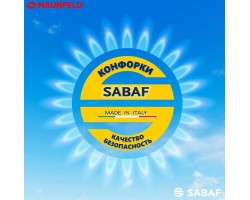 Газовая варочная панель MAUNFELD EGHG.64.1CB/G-foto18