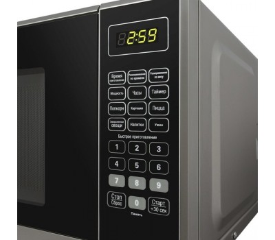 Микроволновая печь MAUNFELD MFSMO.20.7 SGB