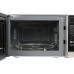 Микроволновая печь MAUNFELD MFSMO.20.7 SGB