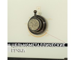 Шкаф духовой газовый MAUNFELD MGOGG.673RILB.TM-foto19
