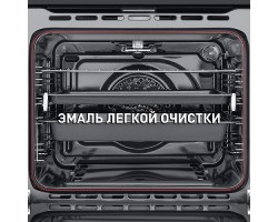 Шкаф духовой газовый MAUNFELD MGOGG.673RILB.TM-foto20