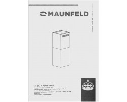 Кухонная вытяжка MAUNFELD Bath Plus 402IL нержавеющая сталь-foto13
