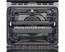 Шкаф духовой газовый MAUNFELD MGOGG.673RBG.TM-foto9