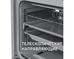 Шкаф духовой газовый MAUNFELD MGOGG.673RBG.TM-foto6