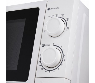 Микроволновая печь MAUNFELD GFSMO.20.5W