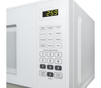 Микроволновая печь MAUNFELD MFSMO.20.7 SGW