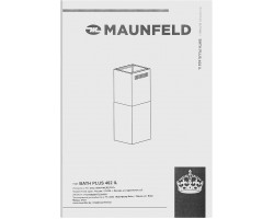 Кухонная вытяжка MAUNFELD Bath Plus 402IL белый-foto13