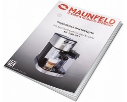 Кофемашина рожкового типа MAUNFELD MF-720S PRO-foto9