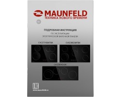 Электрическая варочная панель MAUNFELD CVCE774SMTBK-foto8