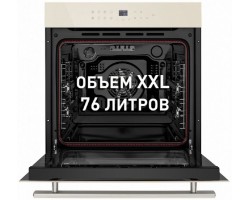 Шкаф духовой электрический MAUNFELD EOEH.7611SCBG-foto2