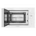 Микроволновая печь Maunfeld MBMO 25.7GW