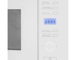 Микроволновая печь Maunfeld MBMO 25.7GW-foto4