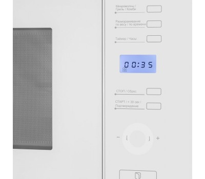 Микроволновая печь Maunfeld MBMO 25.7GW