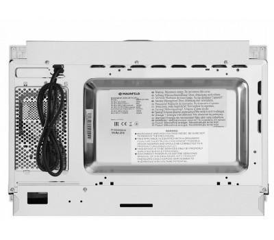 Микроволновая печь Maunfeld MBMO 25.7GW