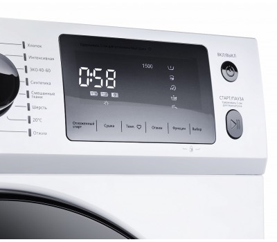 Стиральная машина Maunfeld MFWM147WH