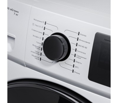 Стиральная машина Maunfeld MFWM147WH