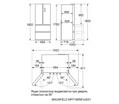 Холодильник Maunfeld MFF180NFSE01