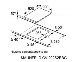 Варочная панель Maunfeld CVI292S2BWH-foto5
