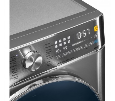 Стиральная машина Maunfeld MFWD14106S04