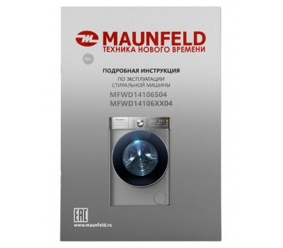 Стиральная машина Maunfeld MFWD14106S04