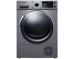 Сушильная машина Maunfeld MFDM169S