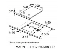 Варочная панель Maunfeld CVI292MBGBR-foto7