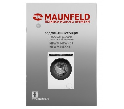 Стиральная машина Maunfeld MFWM148WH01