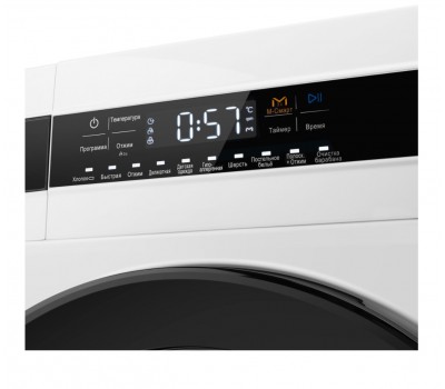 Стиральная машина Maunfeld MFWM148WH01