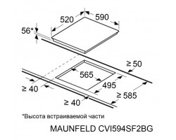 Варочная панель Maunfeld CVI594SF2BG-foto5