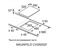 Варочная панель Maunfeld CVI292S2FLGR-foto6