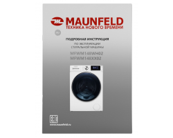 Стиральная машина Maunfeld MFWM148WH02-foto20