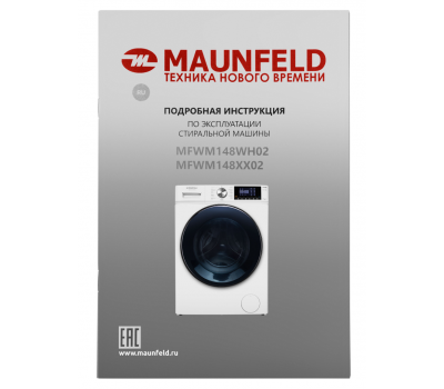Стиральная машина Maunfeld MFWM148WH02