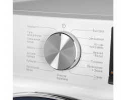 Стиральная машина Maunfeld MFWM148WH02-foto14