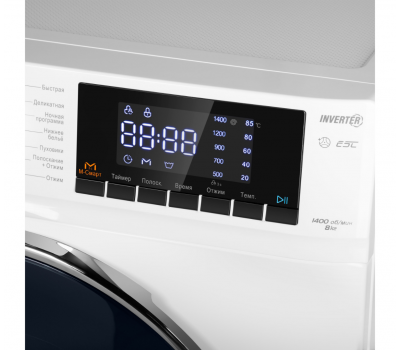 Стиральная машина Maunfeld MFWM148WH02