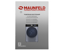 Стиральная машина Maunfeld MFWD14106SB03-foto20