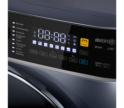 Стиральная машина Maunfeld MFWD14106SB03