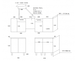 Духовой шкаф Maunfeld EOGC604RIB.MT-foto9